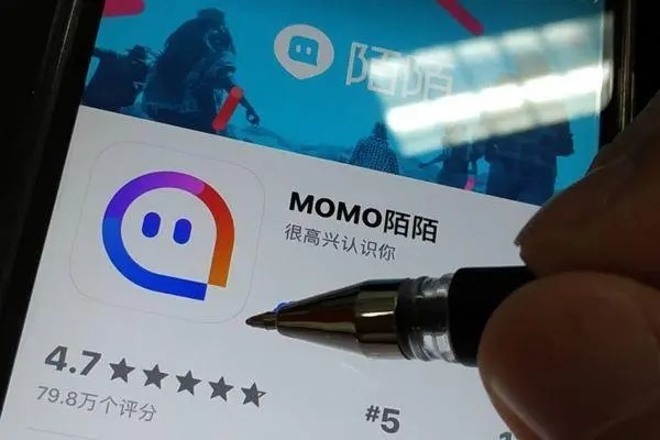 陌陌数字账号可以改吗？