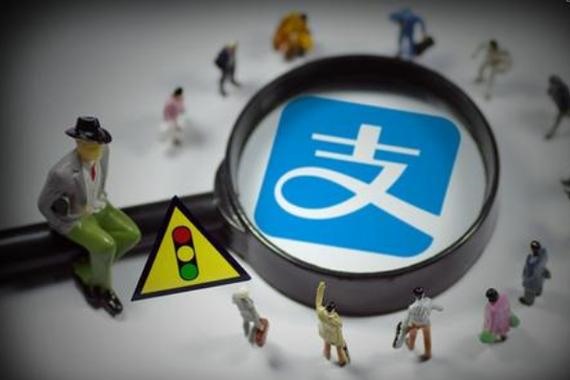 如何实名认证手机号码？